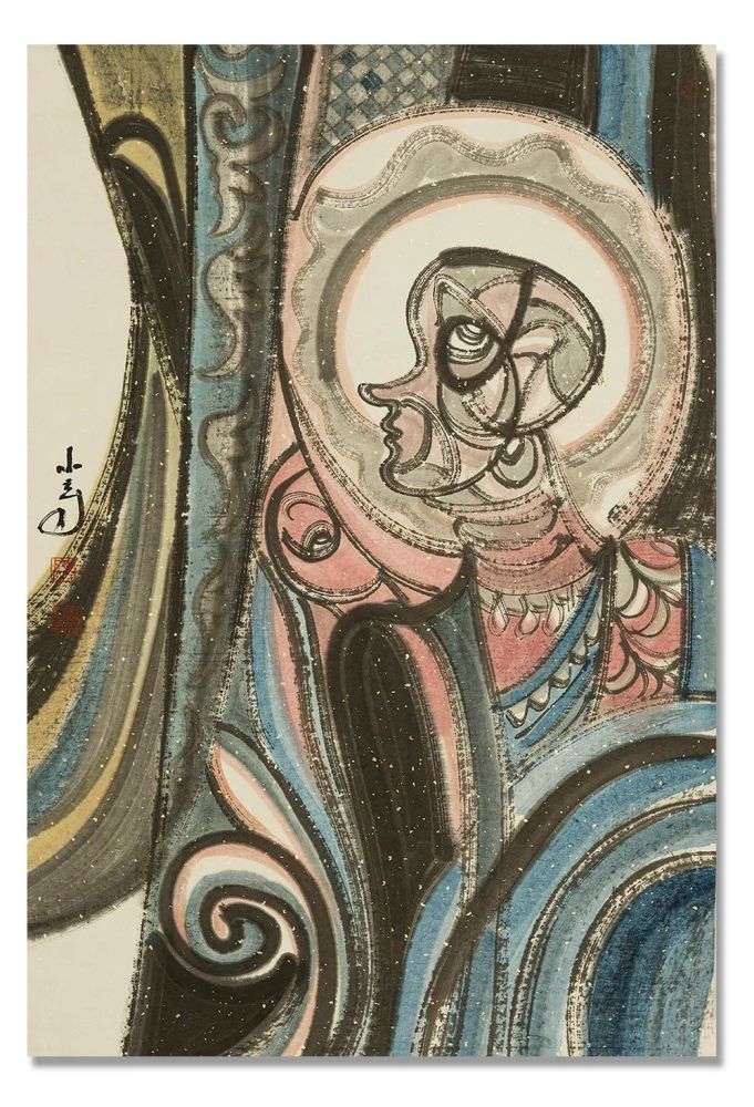 《大美为真》中国当代书画名家学术邀请展—陈小奇