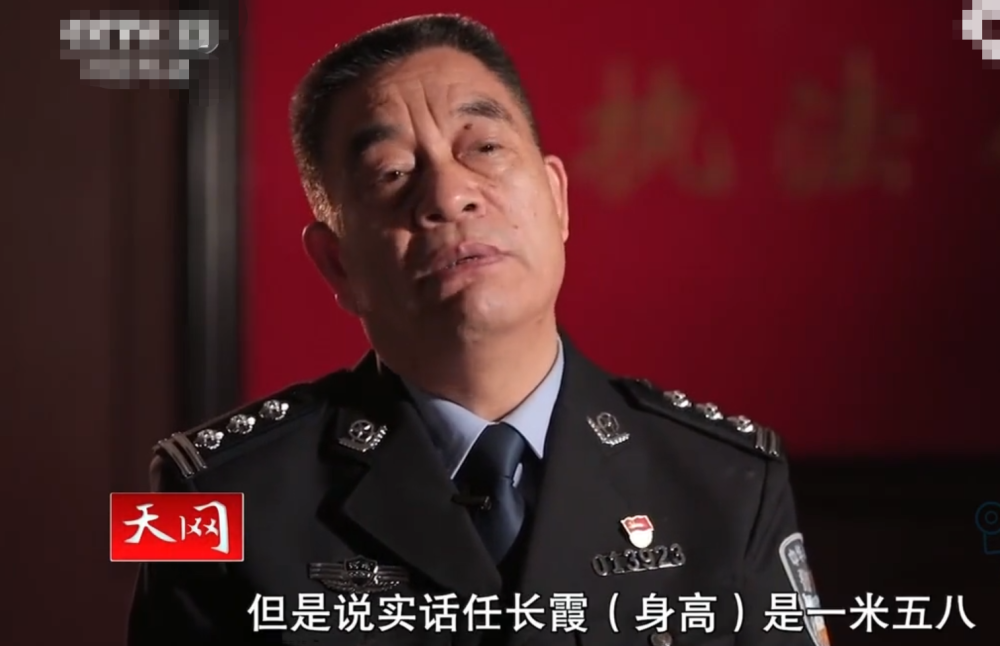 河南登封公安局长任长霞:说警察不好当的,都是想给自己谋福利