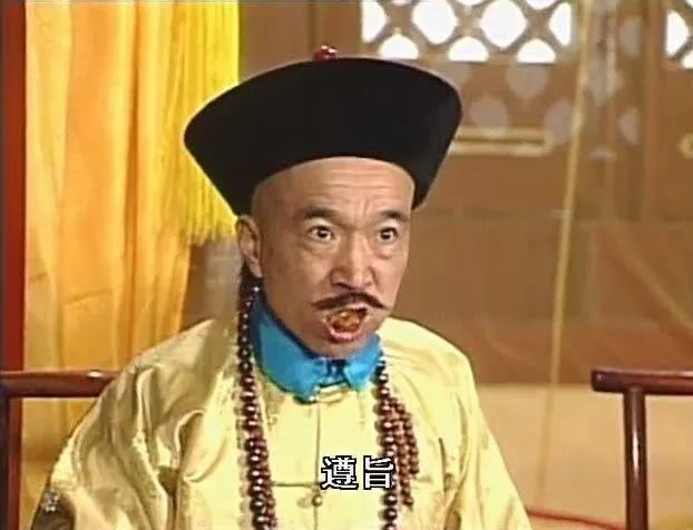 天地之间有杆秤漫谈当年红遍大江南北的宰相刘罗锅