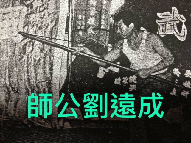 的莫逆之交,向氏家族的功夫,都离不开一个人——到了三代龙头向展伟