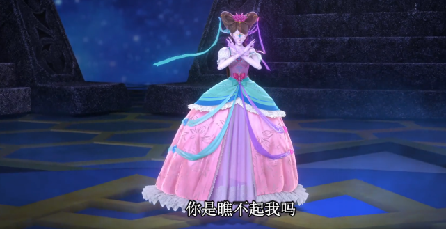 梦公主|水王子|叶罗丽|颜爵|冰公主|时希