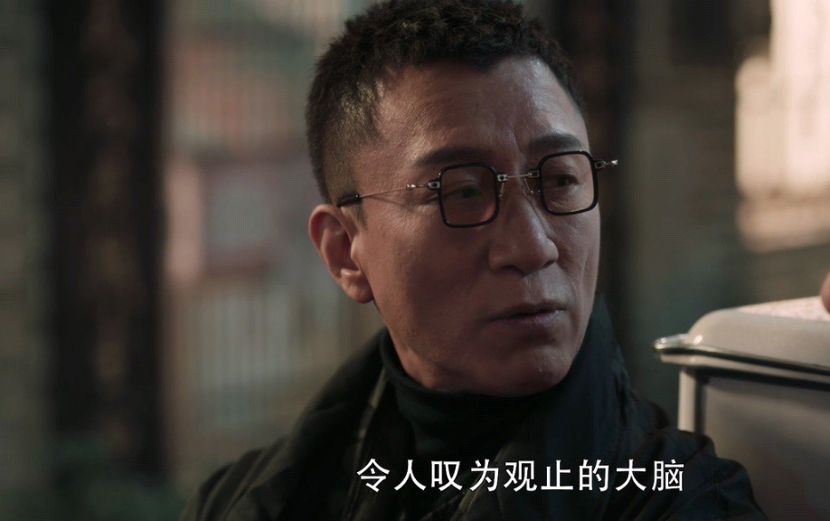 《扫黑风暴》大江