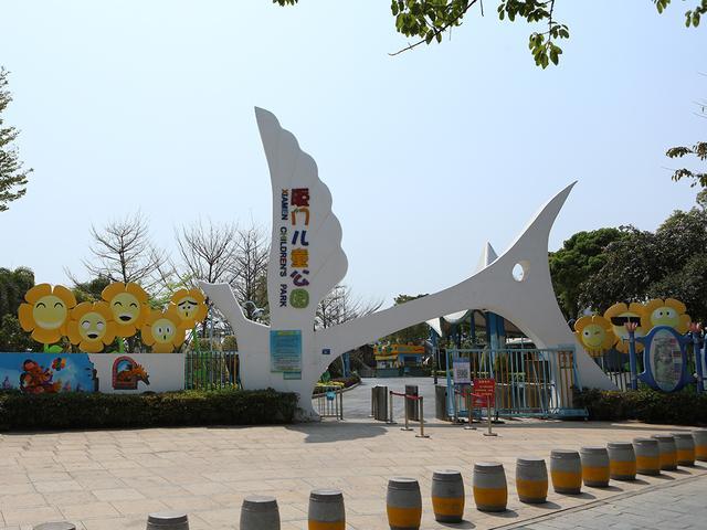 体验童真追溯青春,关键是免门票|厦门|门票|儿童公园|公园|城堡
