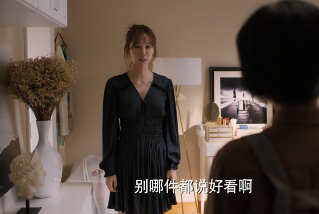 《理想之城》夏明终究辜负贺瑶,松江地皮露馅,苏筱窥探背后真相