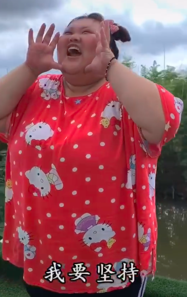 500斤网红减肥后复胖!老公陪其去做切胃手术,曾瘦到299斤上新闻