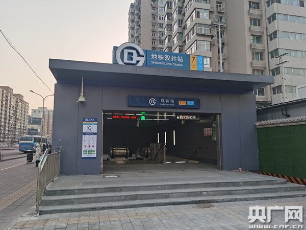 成都地铁被砍掉19条线