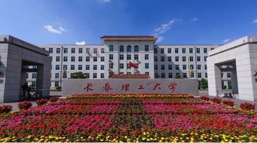 吉林美食排行榜_吉林省高校教学质量排名20强发布