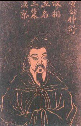 西汉儒学大师董仲舒:一门心思读书做学问而成功的典范