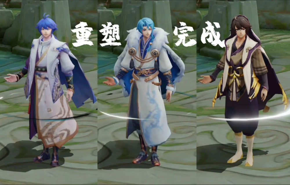 所以皮肤也是需要优化翻新的,官方这次在体验服优化了弈星的全部皮肤