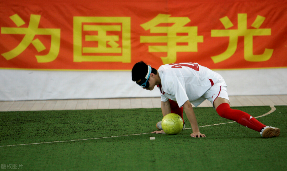 请为他们点赞!中国盲人男足1比0战胜法国,斩获东京奥运会首胜