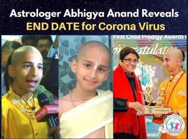 14岁获得研究生学位,目前正攻读金融占星学博士学位,平时喜欢看神话