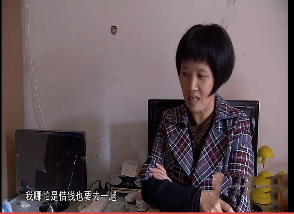 谌孟珍也说出了自己的愿望,她就希望自己快点退休,将来可以带着赵文龙