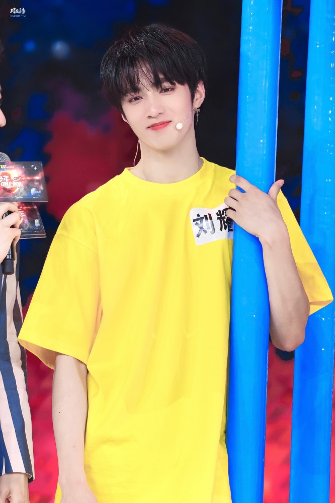 恭喜刘耀文被第一志愿的高中所录取