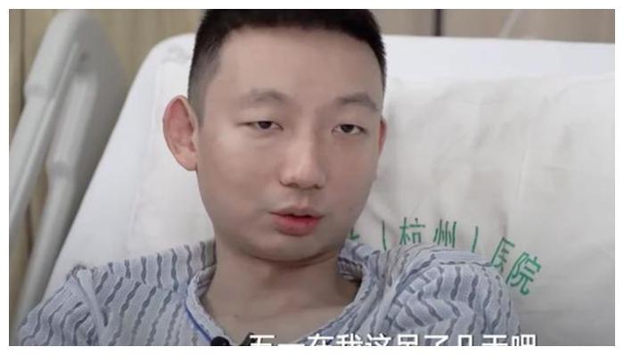 熊磊采访视频关于房产姚策的意愿是只还姥姥出的20万