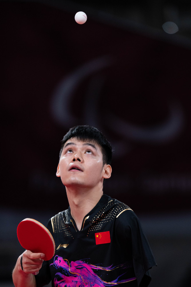 (东京残奥会)乒乓球——男子单打8级决赛:赵帅夺冠