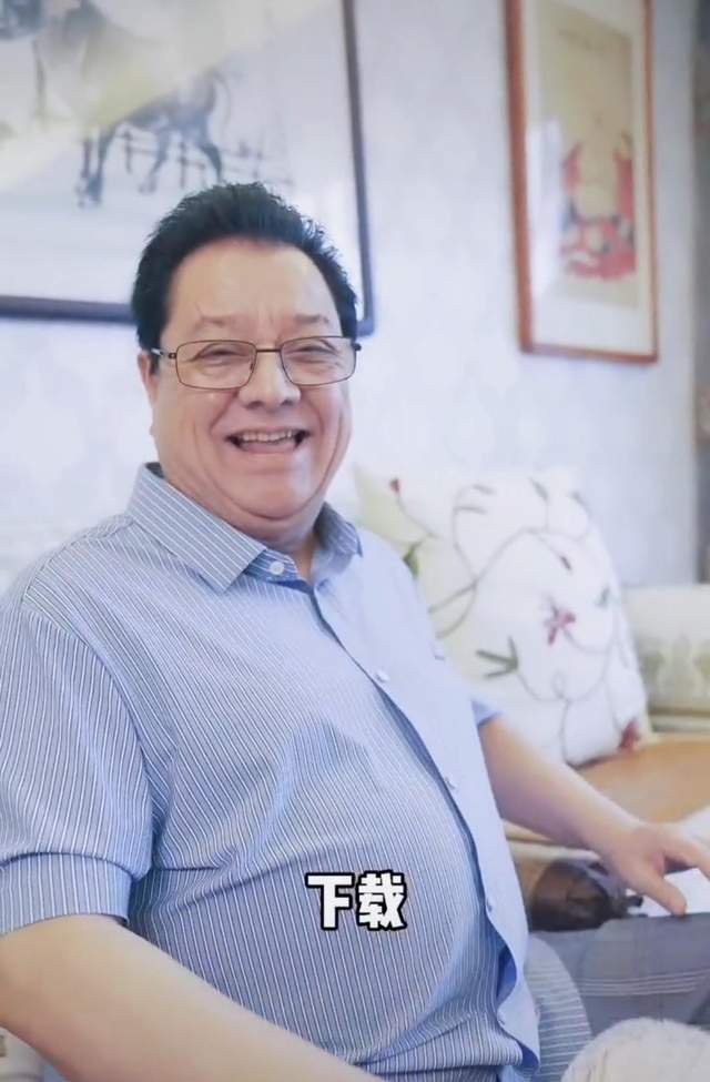 73岁相声大师李金斗晒近照身材圆润状态好住宅曝光家具太朴素