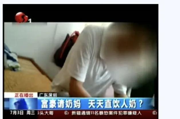 国家是明令禁止交易的,特别是这种为成年人提供鲜乳现饮服务的情况