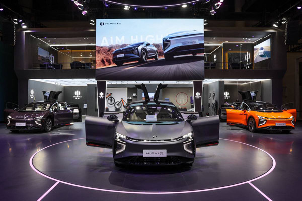 此外,高合汽车为hiphi x四款车型的首任车主推出了以"4终身免费 1安心