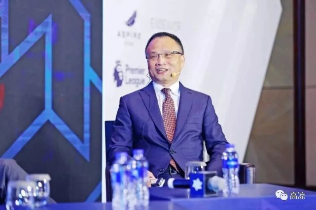 能兴——钟乃雄rich list黄康境,化州杨梅人,原名黄康景.