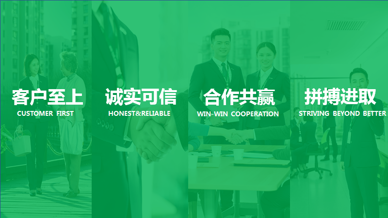 本文转载自微信公众号——国民链家青岛站 贝壳找房青岛站感谢您的