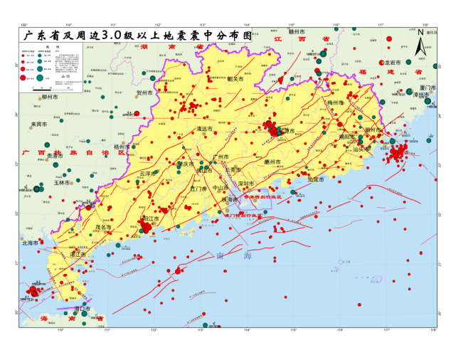 广东省地震预警管理办法已施行!预计2022年预警能力基本覆盖全省