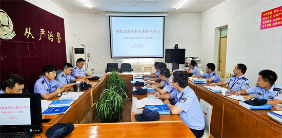 铜陵监狱用好五字诀扎牢安全网