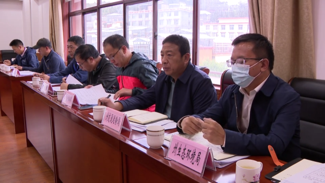 迪庆州召开专题会议,研究"十四五"期间重点项目前期工作