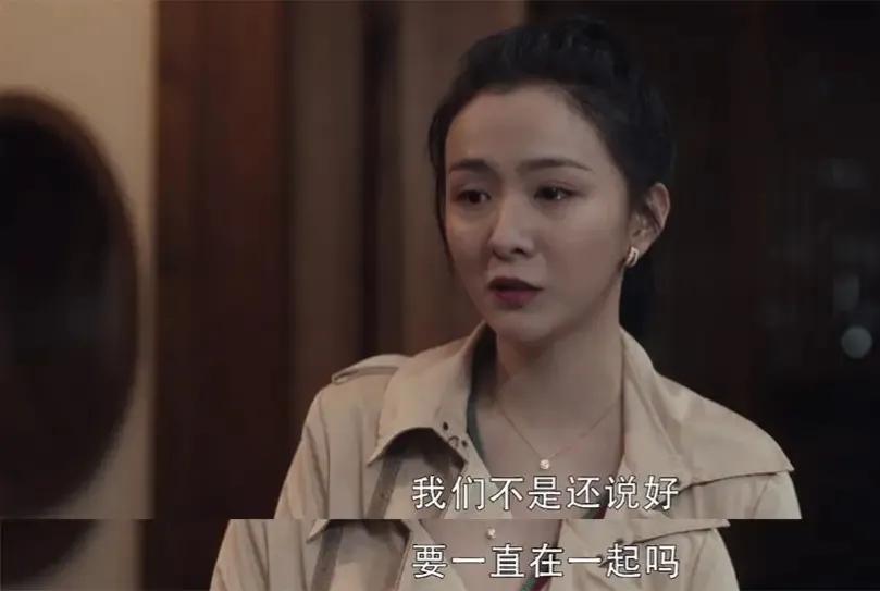 《扫黑风暴》终极反派高明远，用3女人，1杀手，1爪牙编织保护伞