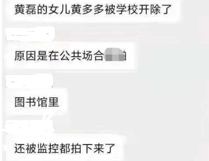 《爸爸去哪儿》萌娃现状：曹格女儿又瘦又高，王诗龄又黑又壮