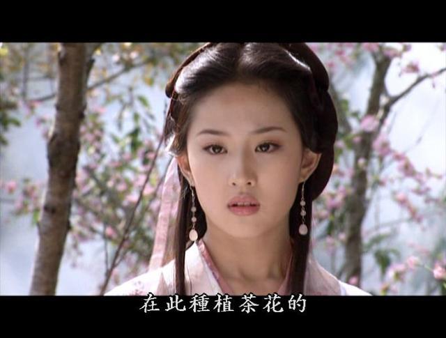 新版天龙八部现在很火,浅谈一下王语嫣是如何爱上段誉的