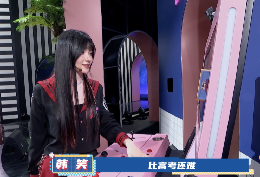 《90婚介所》28岁韩笑想丁克?与刘天扬错过,孟非依旧毒舌!_腾讯新闻