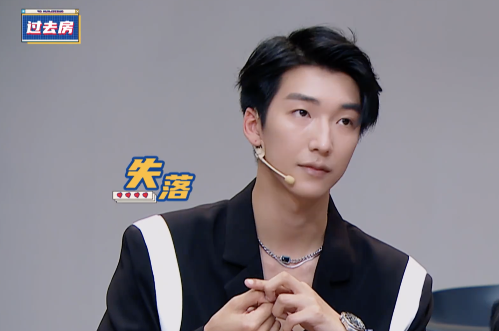 《90婚介所》28岁韩笑想丁克?与刘天扬错过,孟非依旧毒舌!_腾讯新闻