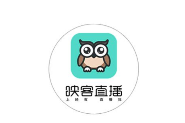 映客半年营收净利双涨营销费用翻四倍转型社交成果初显