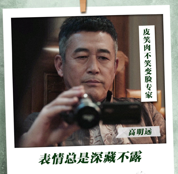 56岁王志飞因演《扫黑风暴》道歉？曾恋上张歆艺，斥责儿子消费他