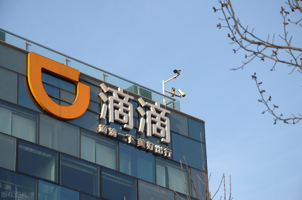 滴滴难脱困境一喂顺风车垂直深耕万顺叫车固不及质