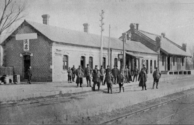 1914年山東各地火車站老照片