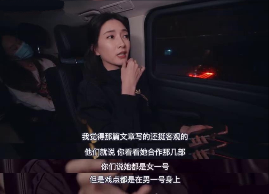 江疏影：《扫黑》演技被群嘲，与胡歌恋爱过，为何资源好却捧不红