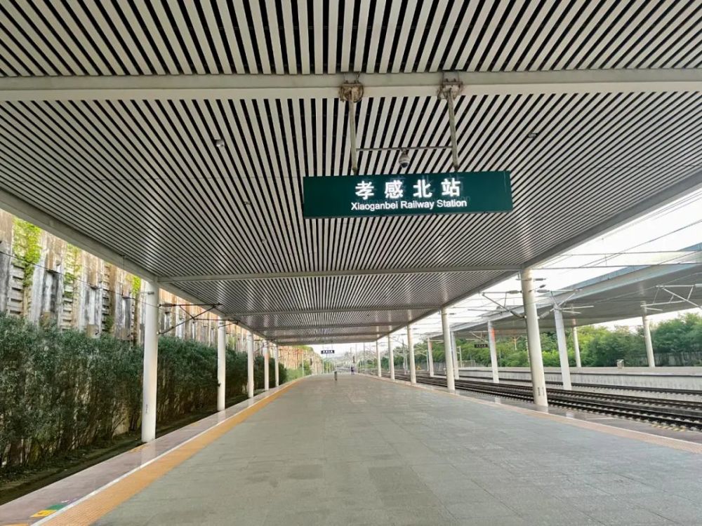 大悟县高铁站图片