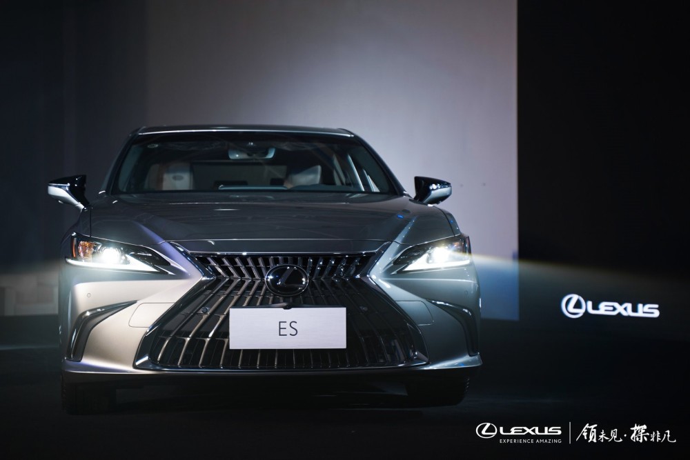 豪华行政级轿车新雷克萨斯es深圳区上市2949万起售