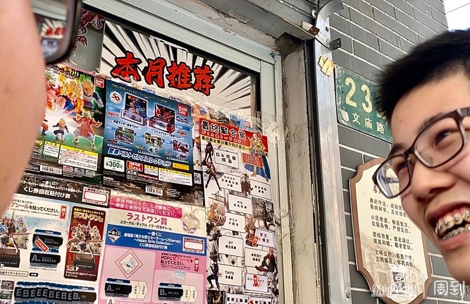 上海文庙将迎修缮改造开学前老上海人赶来怀旧