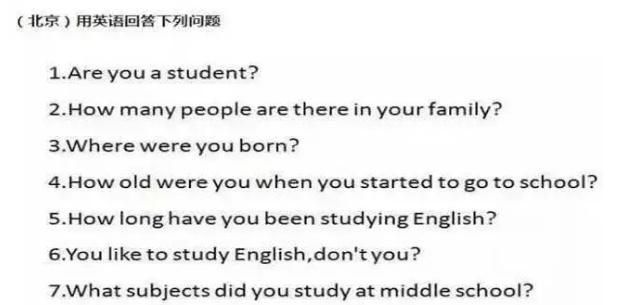 1977年是恢复高考第一年,那年冬日阳光