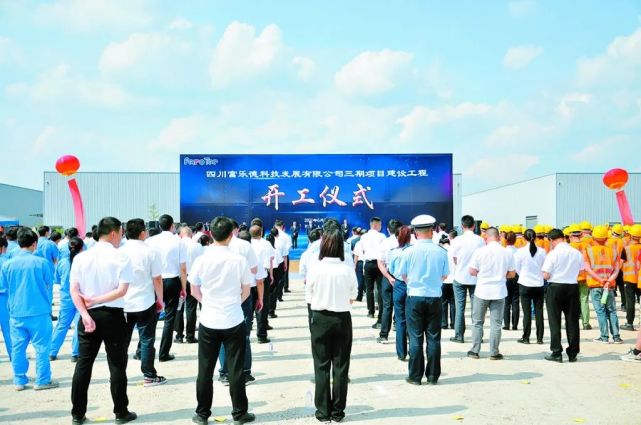 以新興產業為內驅,促進產業集聚和鏈條延伸,匯聚金鴻曲軸,巨騰國際,梓