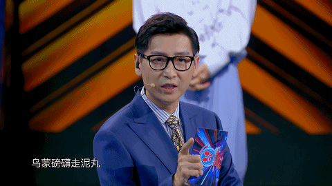 同声传译是怎样的存在现场翻译古诗词溜到飞起