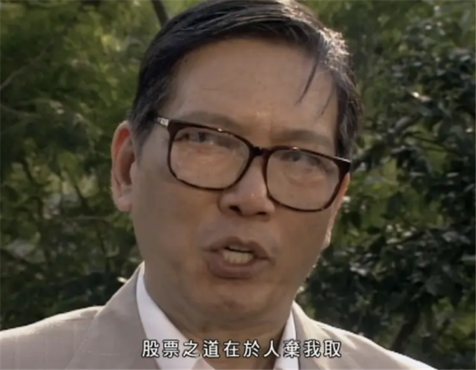 射雕英雄传百度云资源免费加长版已共享免费1080p国语熟肉已完结