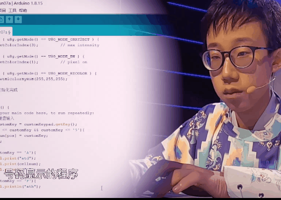 超脑少年团|素质教育|新学期