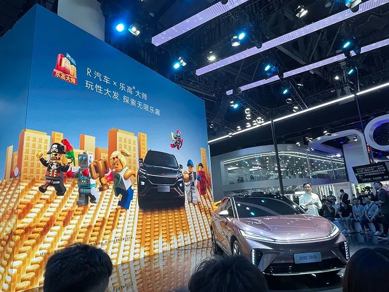 2021 成都車展:r 汽車帶來量產版 es33