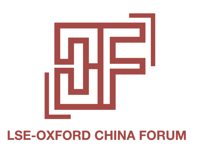 帮转售票通道开启伦敦政经牛津中国论坛2021重磅开幕