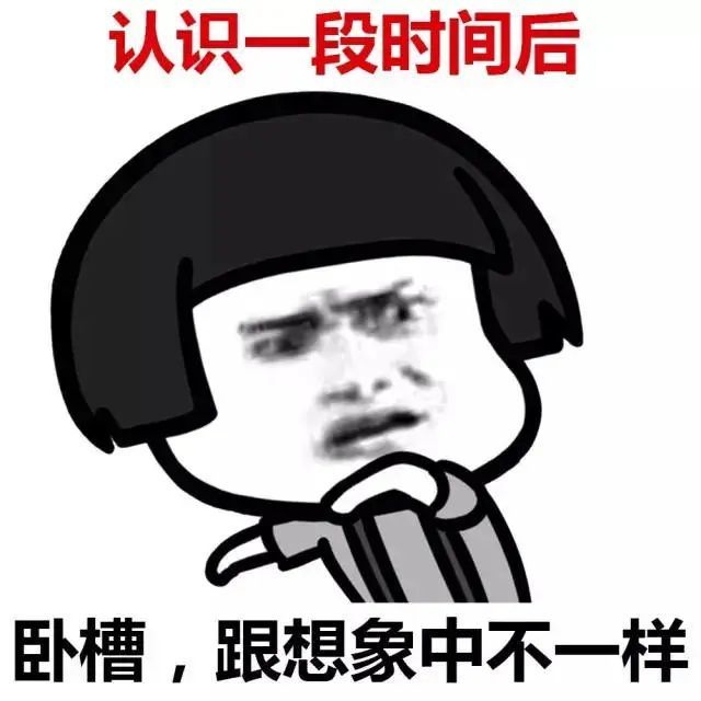 表情包原来是下太阳雨了我还以为太阳流汗了