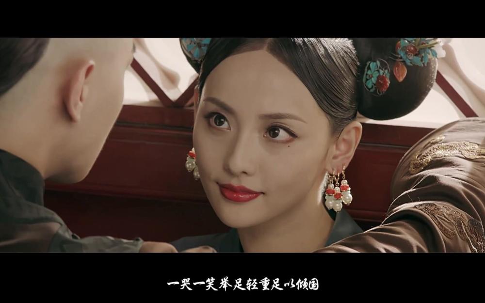 延禧攻略秀女入宫前如何通过验身这一步骤太羞耻了