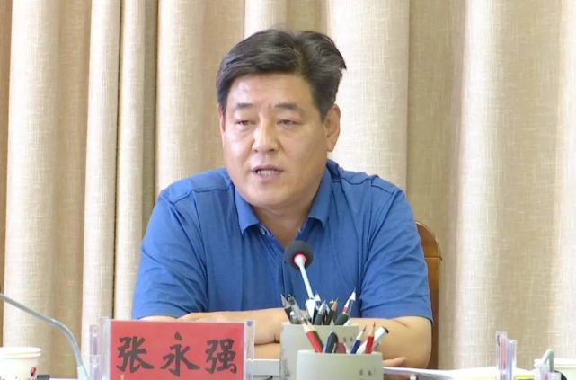 彭阳县召开工业企业发展暨招商引资工作推进会